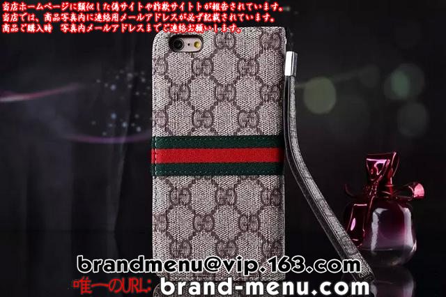 iOb`iphone6s plusP[Xuh